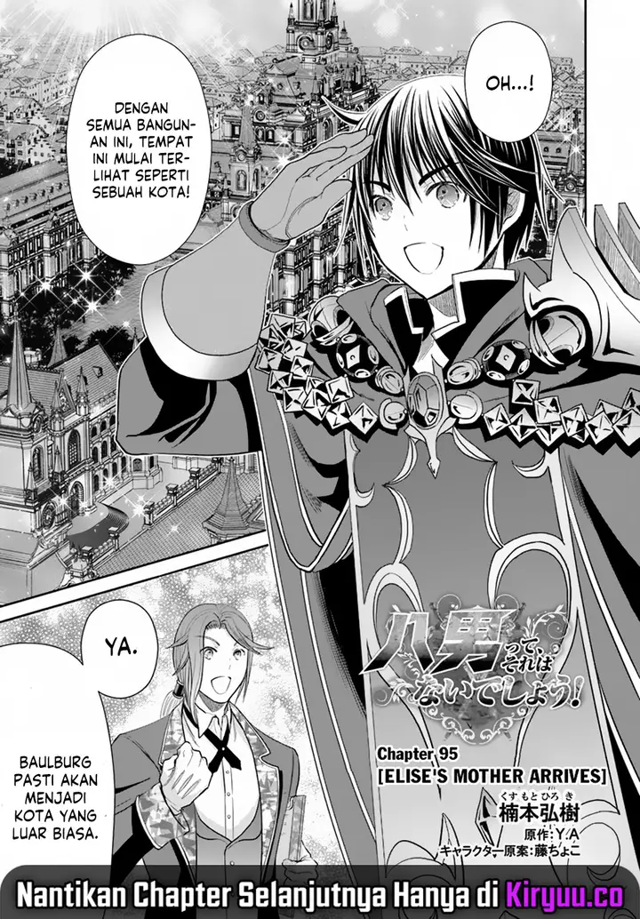 image-komik-hachinan-tte-sore-wa-nai-deshou-chapter-95-0/24