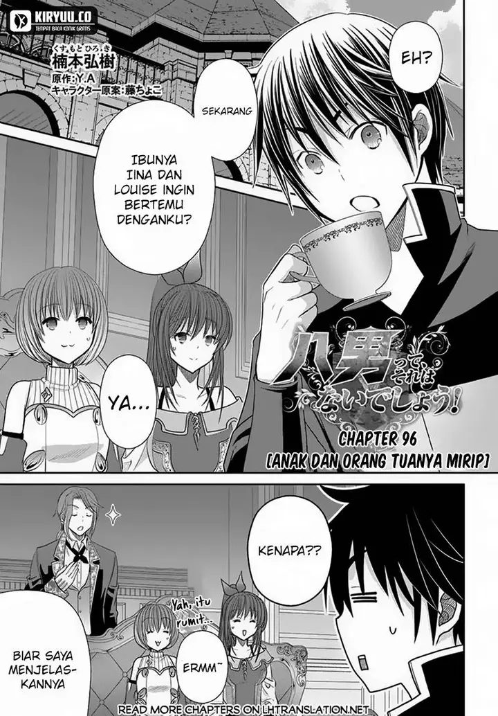image-komik-hachinan-tte-sore-wa-nai-deshou-chapter-96-0/24
