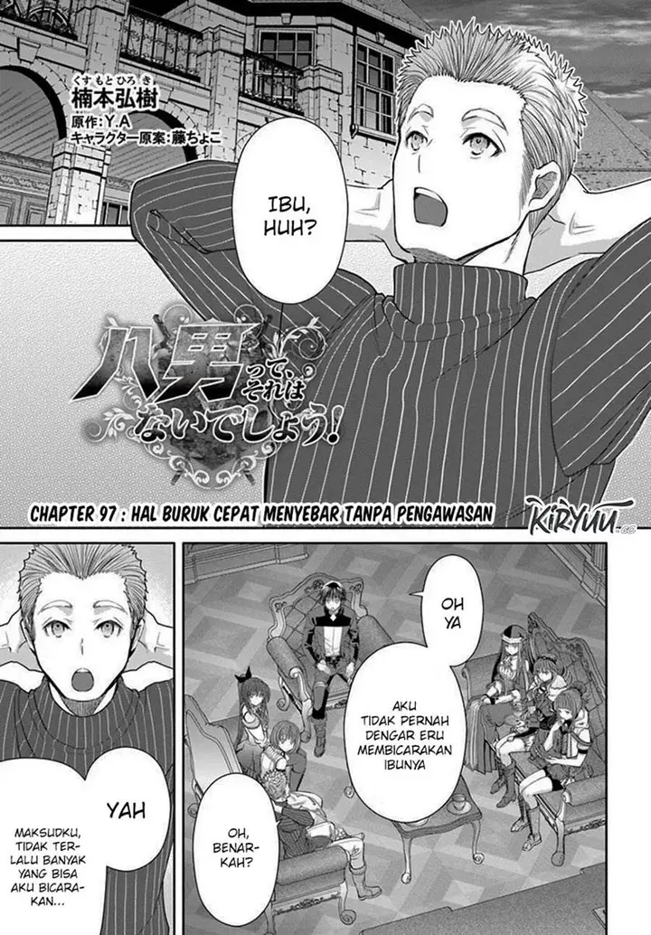 image-komik-hachinan-tte-sore-wa-nai-deshou-chapter-97-0/24