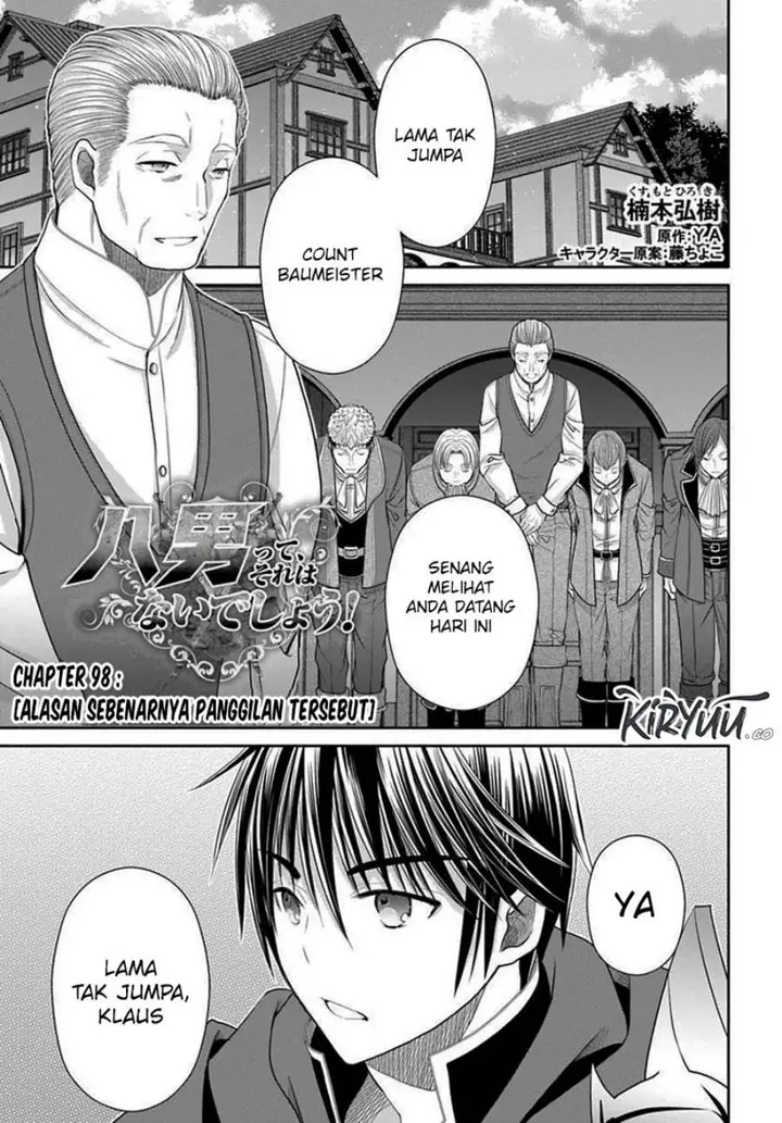 image-komik-hachinan-tte-sore-wa-nai-deshou-chapter-98-0/24