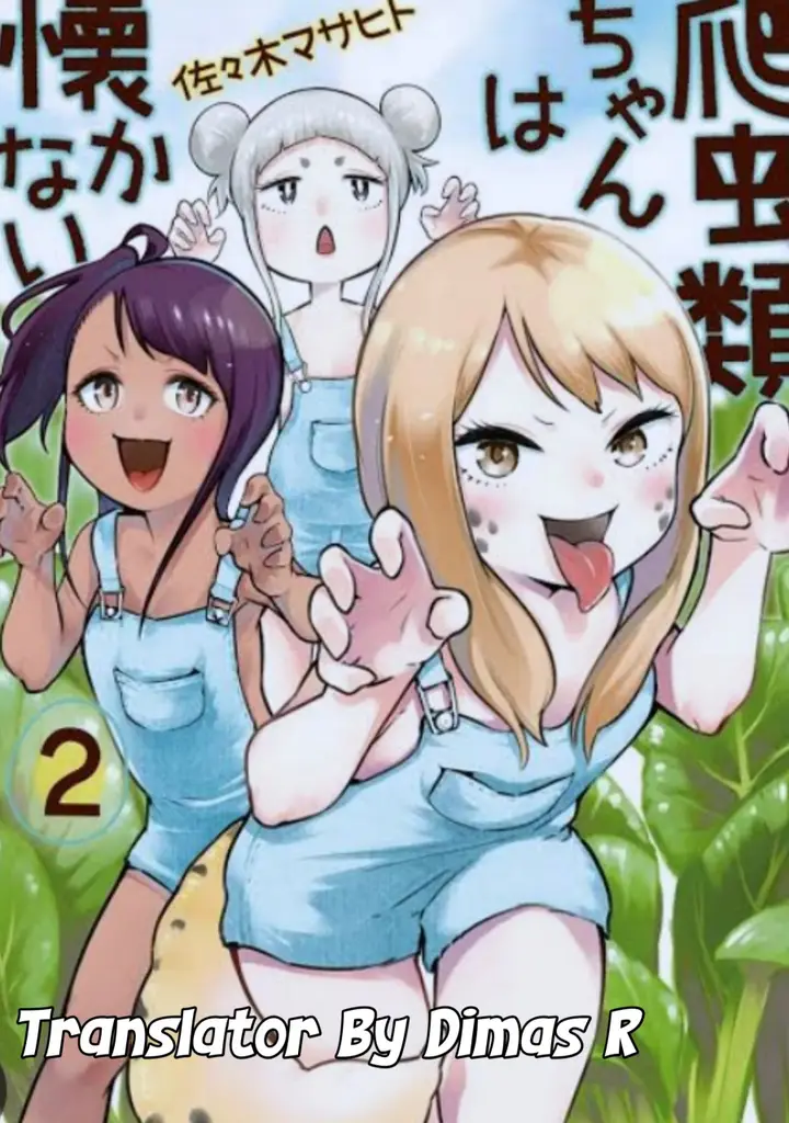 image-komik-hachuurui-chan-wa-natsukanai-chapter-2-9/10