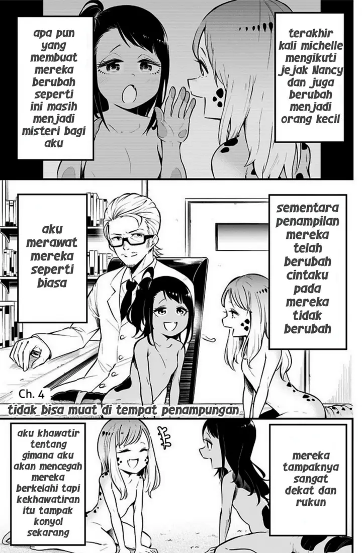 image-komik-hachuurui-chan-wa-natsukanai-chapter-4-0/11