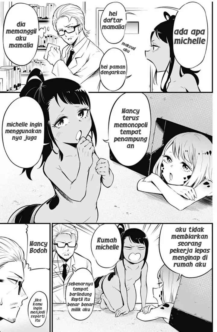 image-komik-hachuurui-chan-wa-natsukanai-chapter-4-2/11