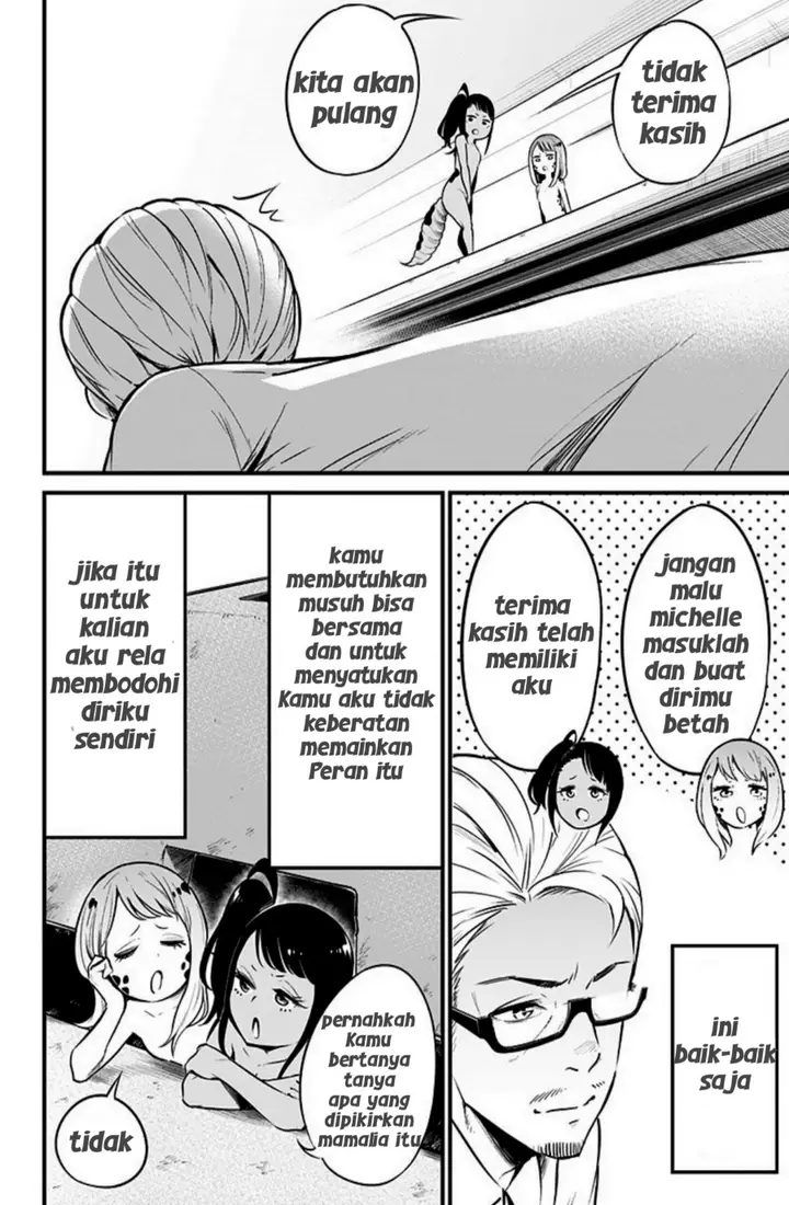 image-komik-hachuurui-chan-wa-natsukanai-chapter-4-7/11