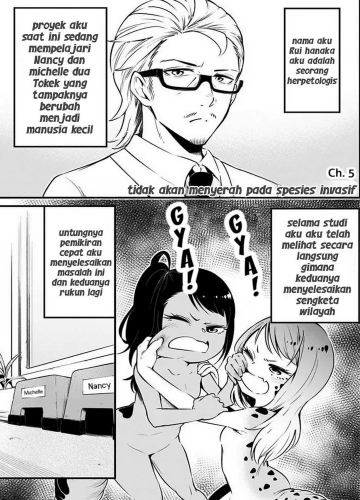 image-komik-hachuurui-chan-wa-natsukanai-chapter-5-0/9