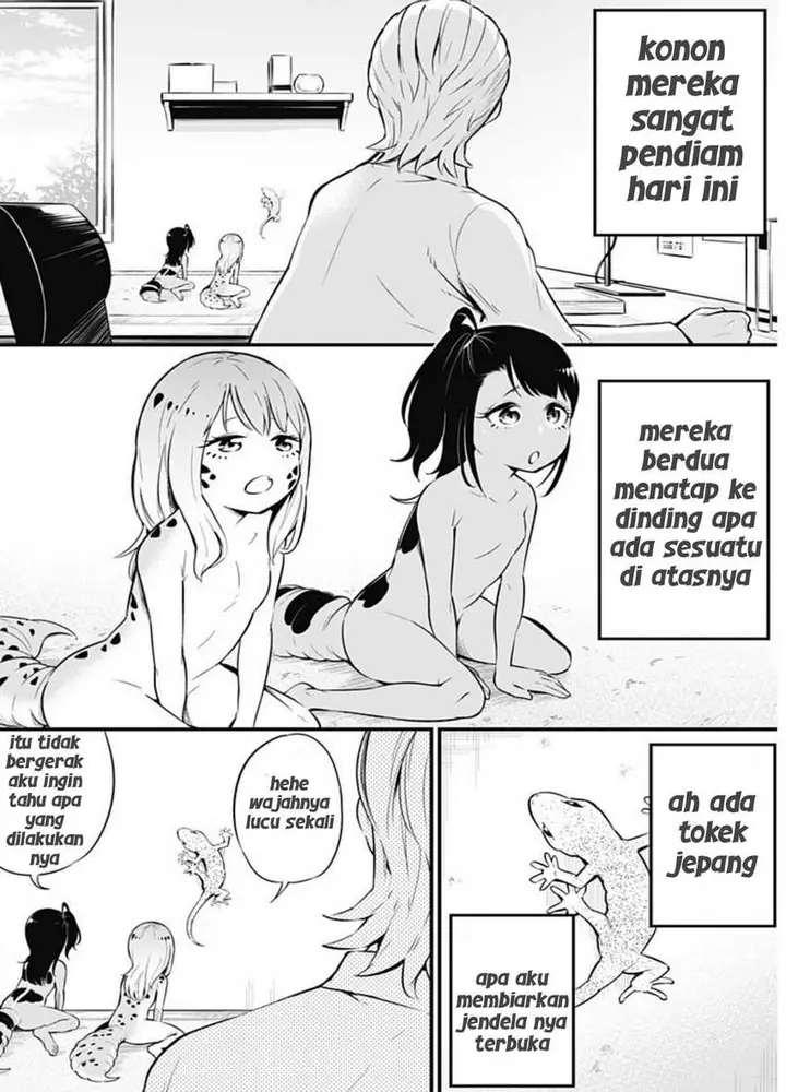 image-komik-hachuurui-chan-wa-natsukanai-chapter-5-1/9