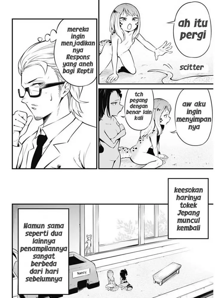 image-komik-hachuurui-chan-wa-natsukanai-chapter-5-3/9