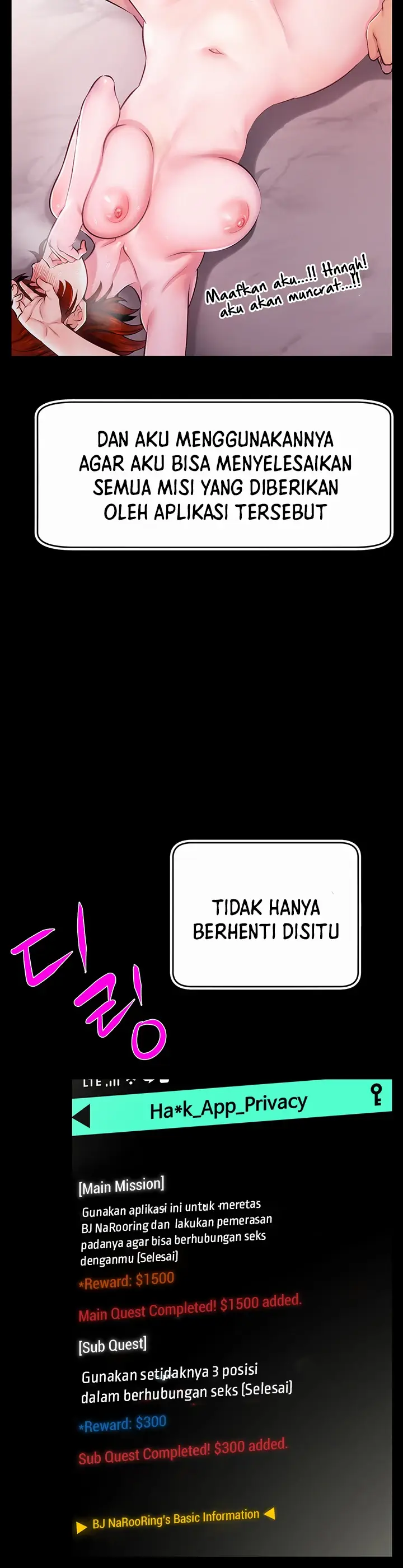 image-komik-hack-and-become-friends-chapter-01-48/73