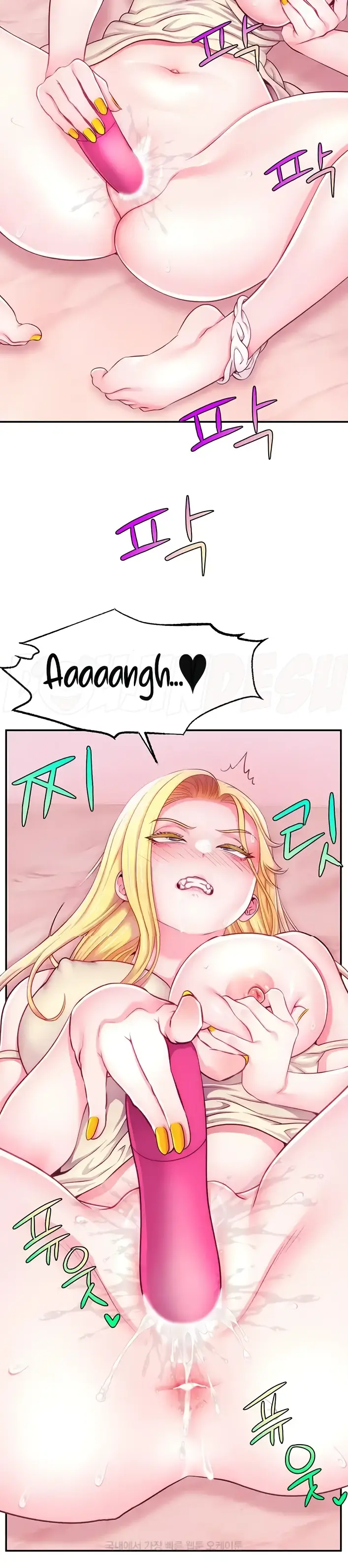 image-komik-hack-and-become-friends-chapter-07-15/39