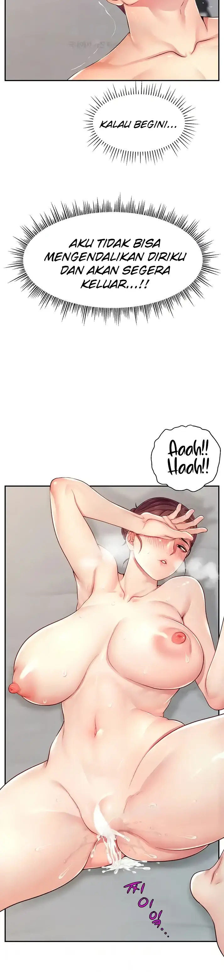 image-komik-hack-and-become-friends-chapter-09-8/39