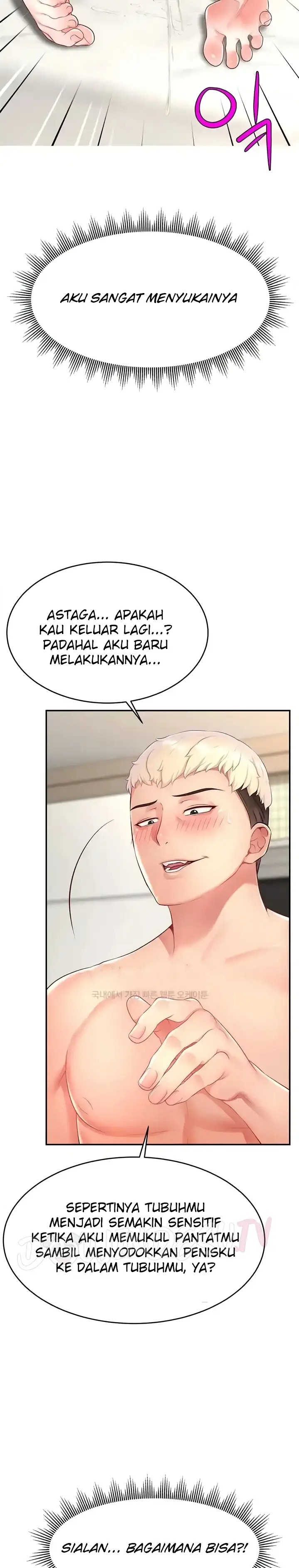 image-komik-hack-and-become-friends-chapter-12-17/35