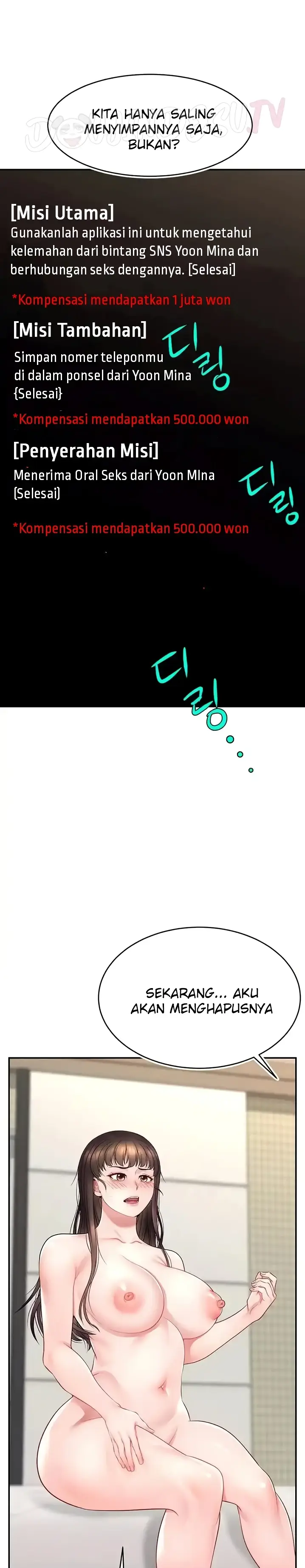 image-komik-hack-and-become-friends-chapter-12-22/35