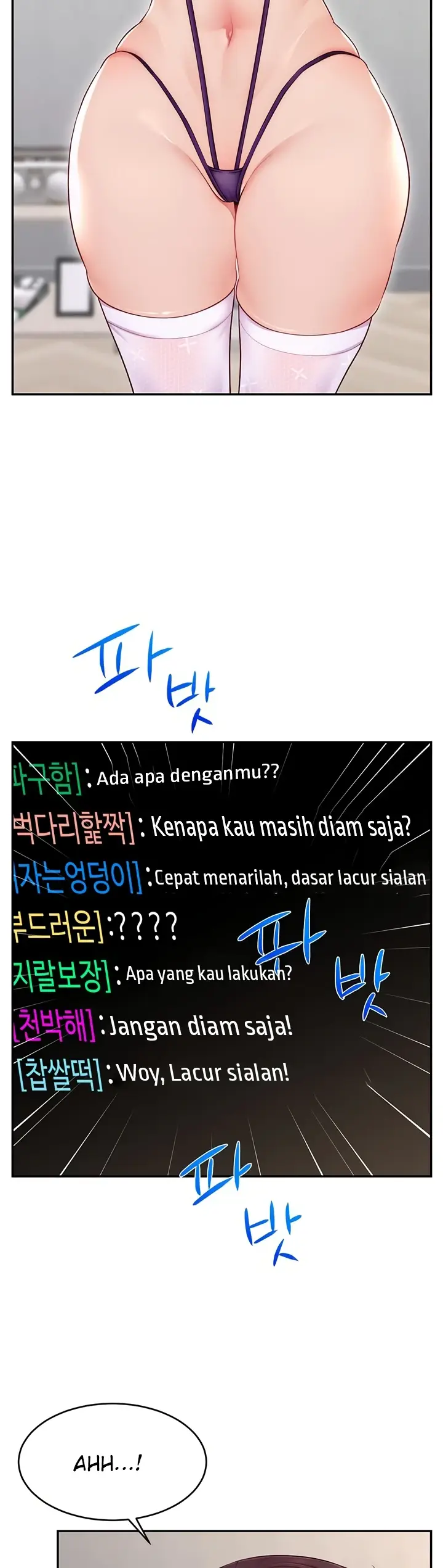 image-komik-hack-and-become-friends-chapter-13-1/45
