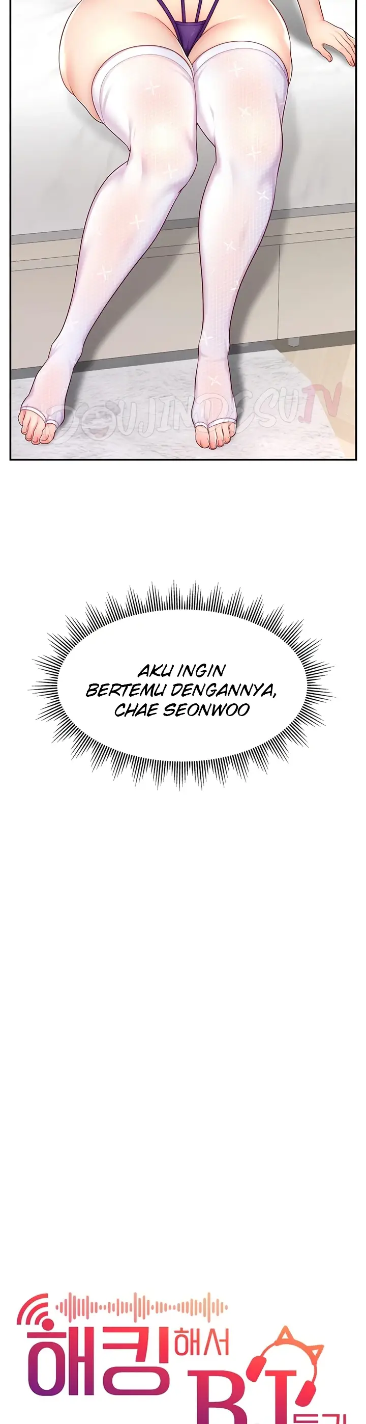 image-komik-hack-and-become-friends-chapter-13-9/45