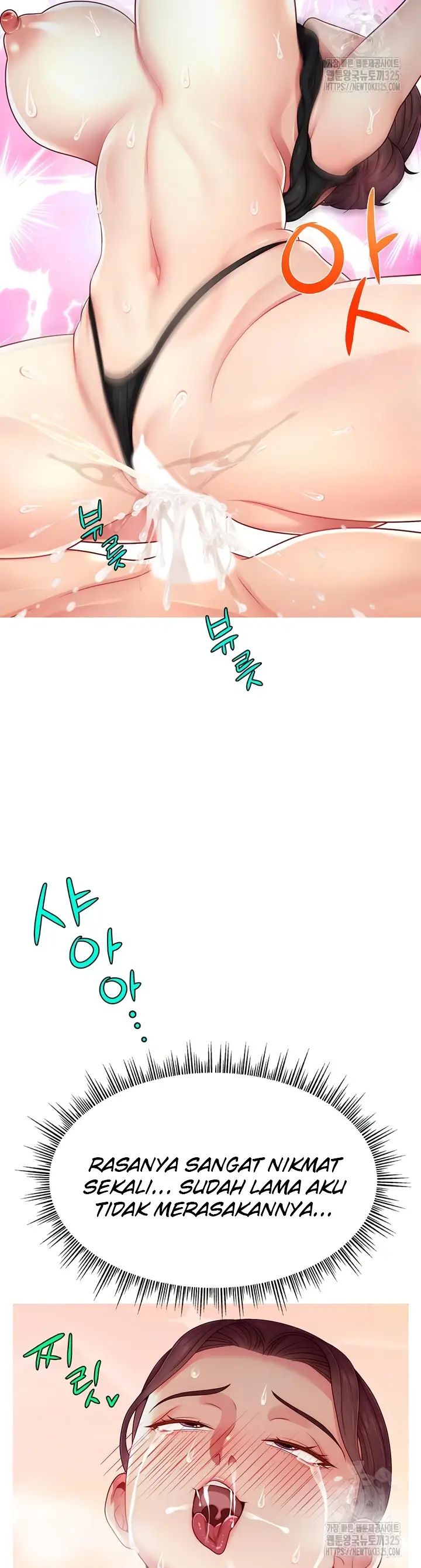 image-komik-hack-and-become-friends-chapter-13-40/45