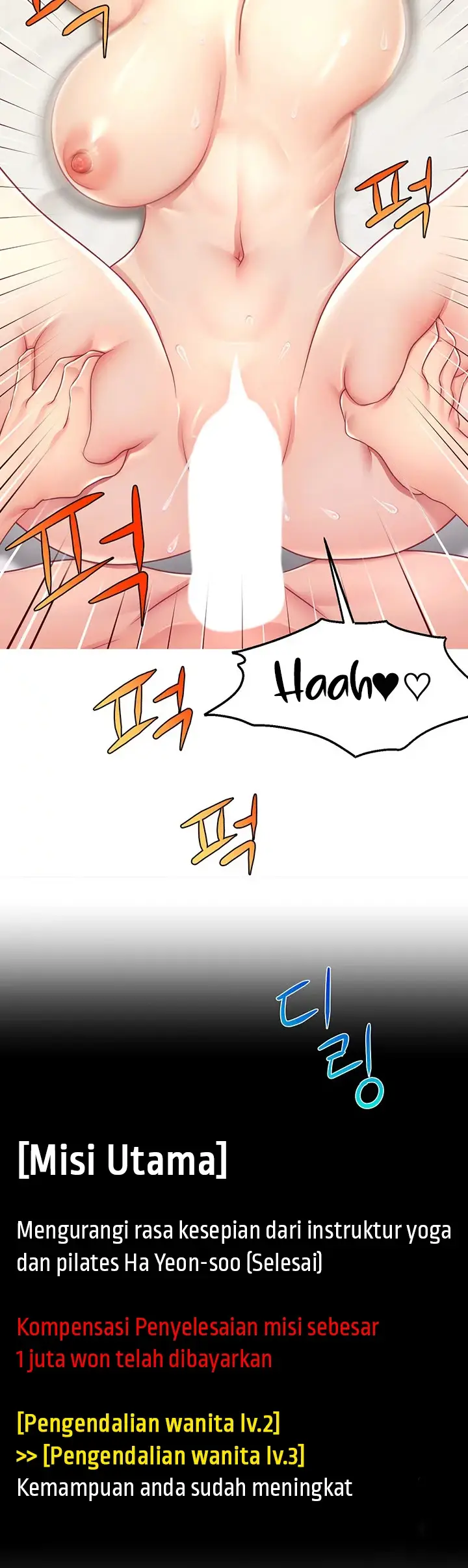 image-komik-hack-and-become-friends-chapter-14-9/44