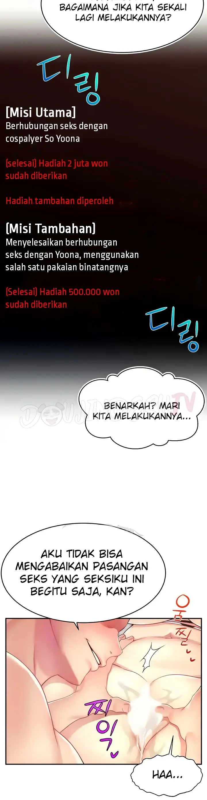 image-komik-hack-and-become-friends-chapter-16-17/46