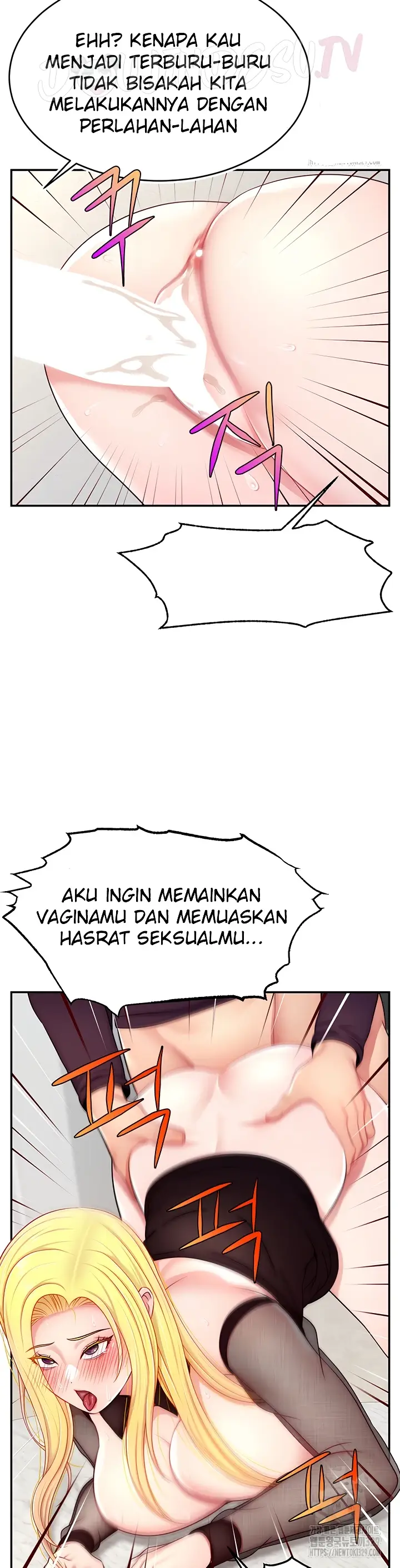 image-komik-hack-and-become-friends-chapter-17-23/43