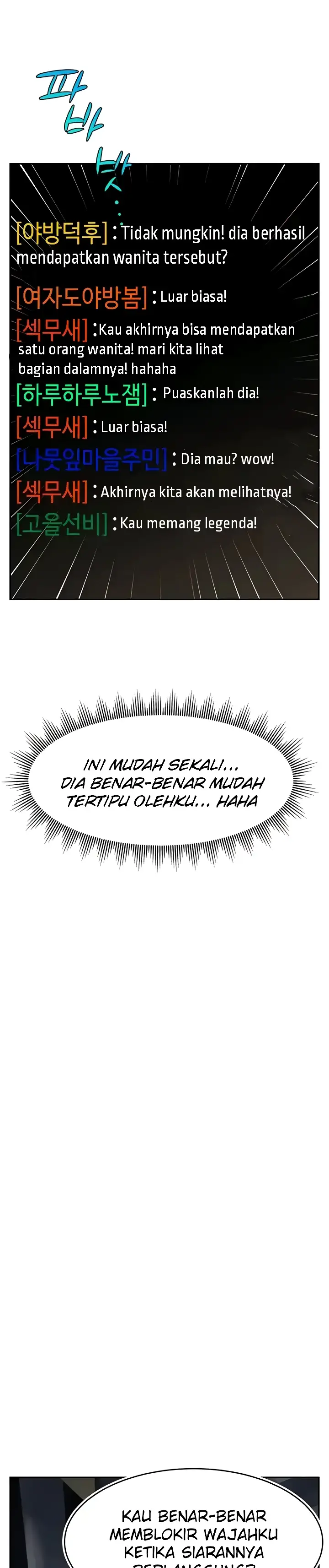 image-komik-hack-and-become-friends-chapter-21-31/34