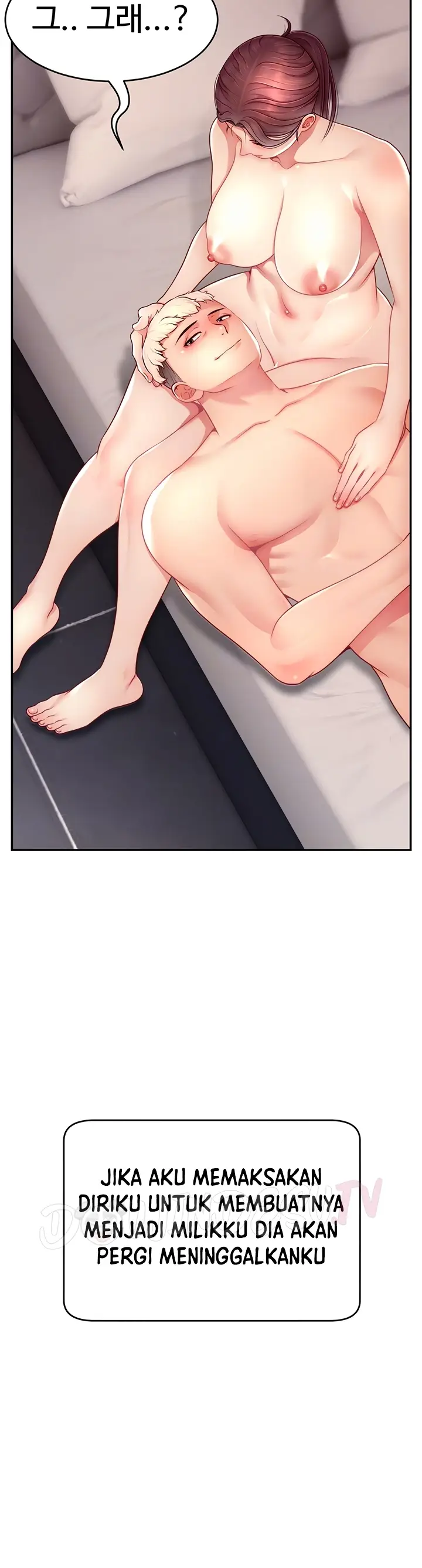image-komik-hack-and-become-friends-chapter-24-9/42