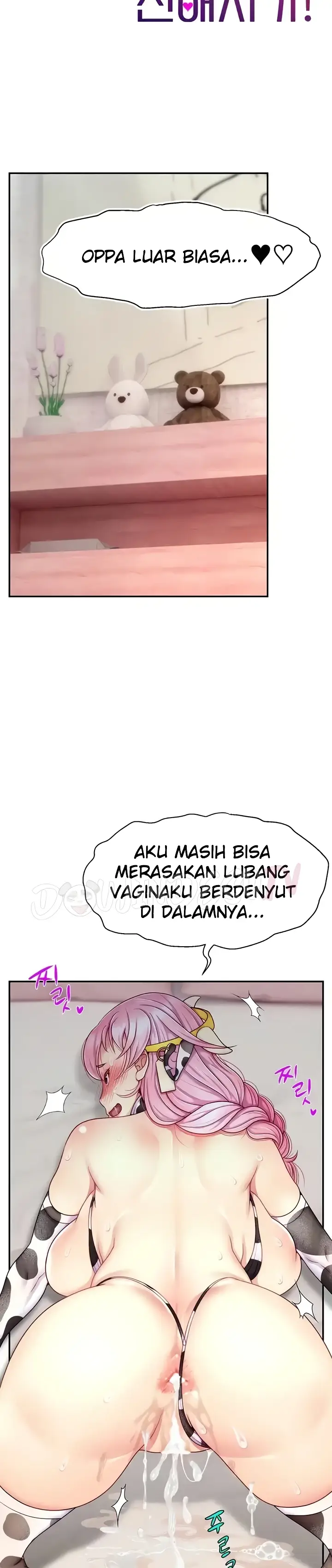 image-komik-hack-and-become-friends-chapter-27-8/36