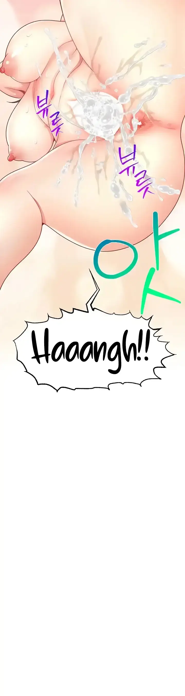 image-komik-hack-and-become-friends-chapter-35-19/42