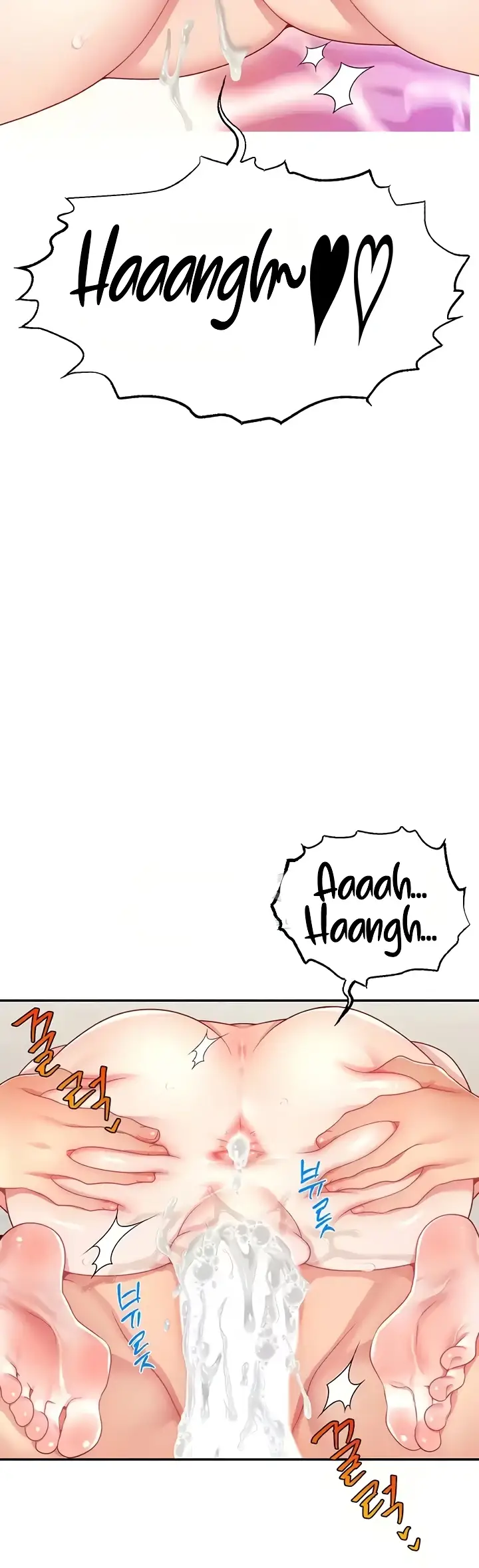 image-komik-hack-and-become-friends-chapter-37-23/47