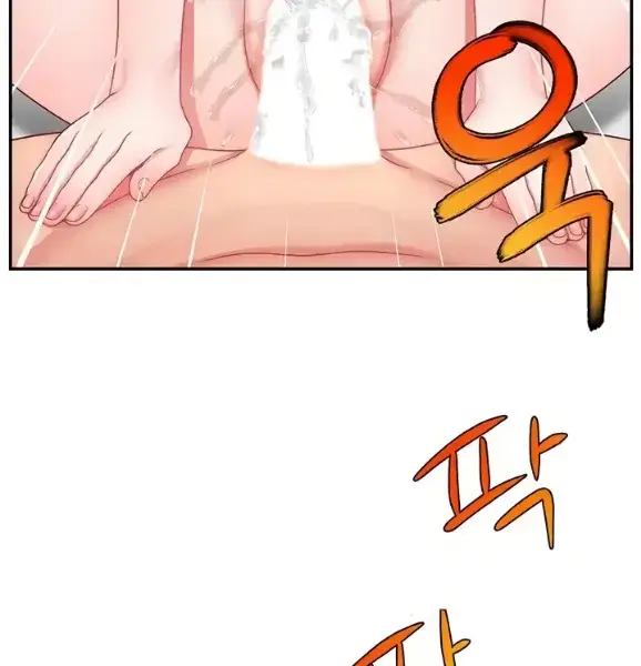 image-komik-hack-and-become-friends-chapter-47-86/161