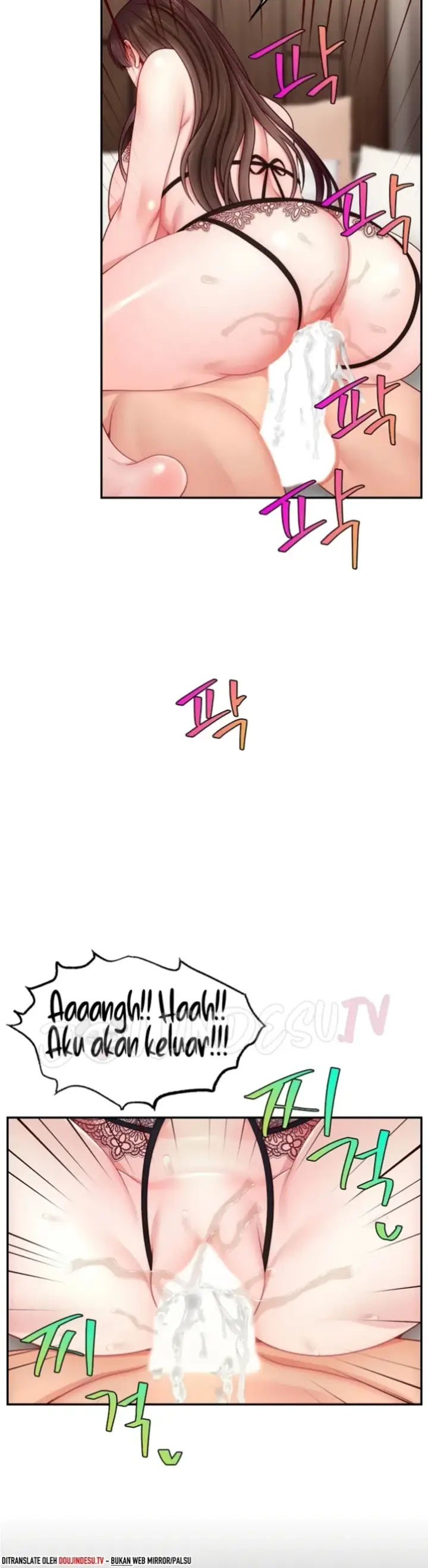 image-komik-hack-and-become-friends-chapter-50-24/33