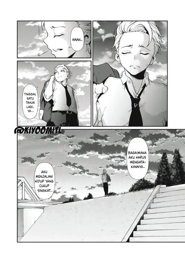 image-komik-hacking-ghost-karada-ni-shika-kachi-no-nai-gakuen-chapter-1-3/44