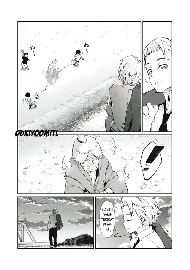 image-komik-hacking-ghost-karada-ni-shika-kachi-no-nai-gakuen-chapter-1-4/44