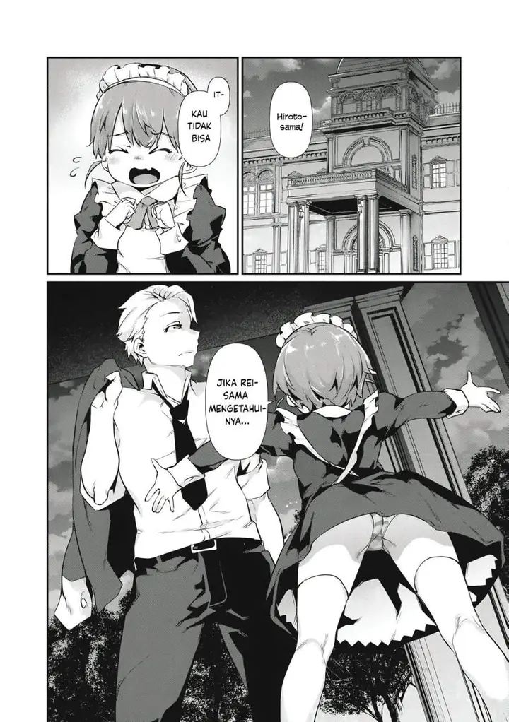 image-komik-hacking-ghost-karada-ni-shika-kachi-no-nai-gakuen-chapter-1-5/44