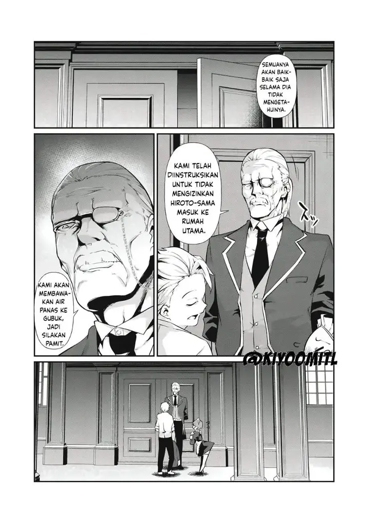 image-komik-hacking-ghost-karada-ni-shika-kachi-no-nai-gakuen-chapter-1-7/44