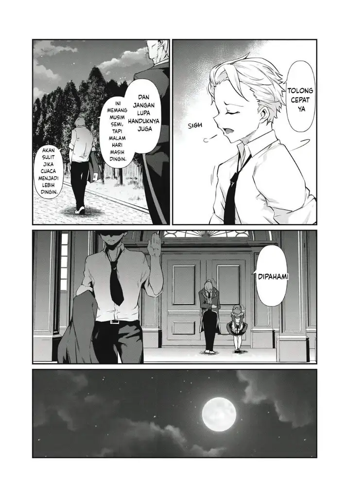 image-komik-hacking-ghost-karada-ni-shika-kachi-no-nai-gakuen-chapter-1-8/44