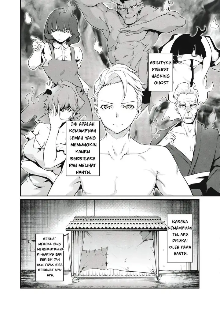 image-komik-hacking-ghost-karada-ni-shika-kachi-no-nai-gakuen-chapter-1-13/44