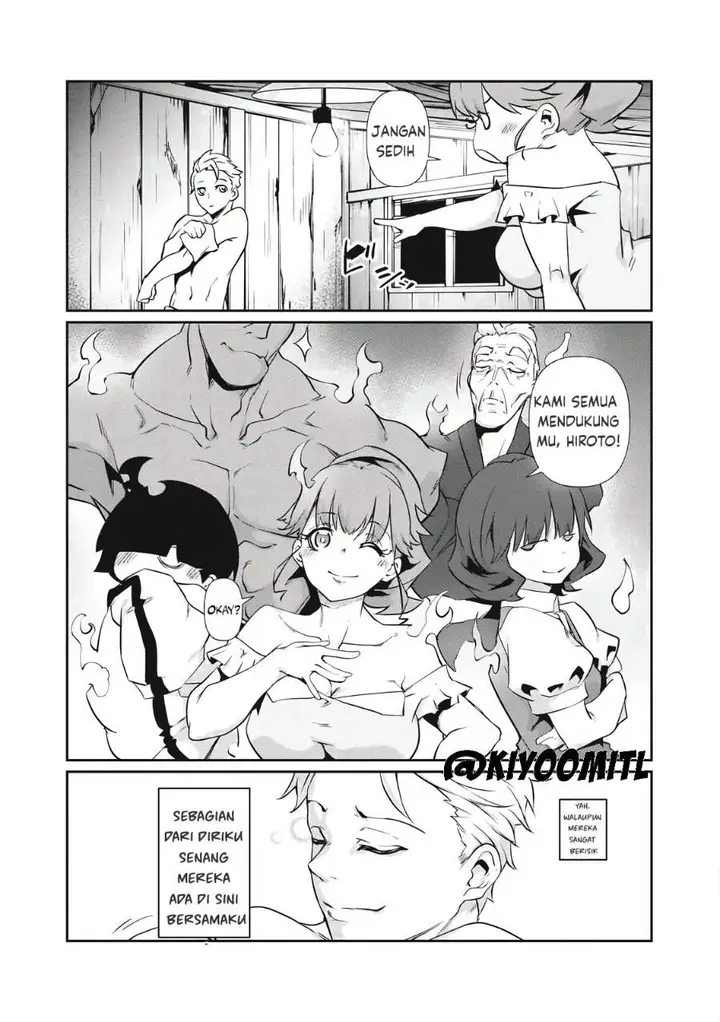 image-komik-hacking-ghost-karada-ni-shika-kachi-no-nai-gakuen-chapter-1-14/44