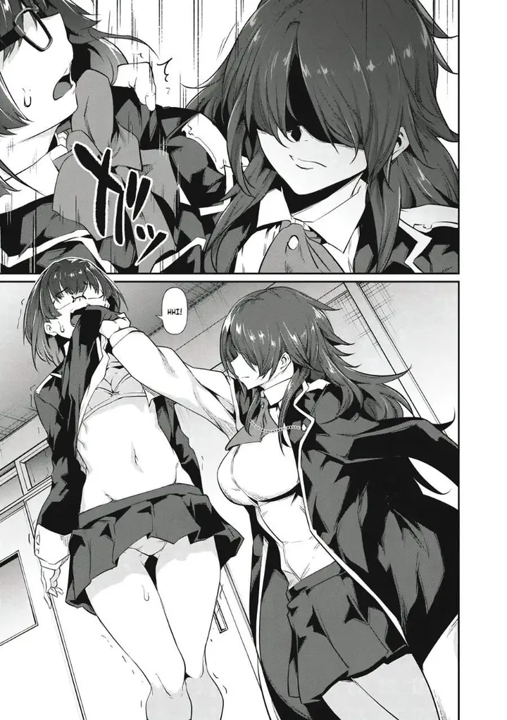 image-komik-hacking-ghost-karada-ni-shika-kachi-no-nai-gakuen-chapter-1-18/44