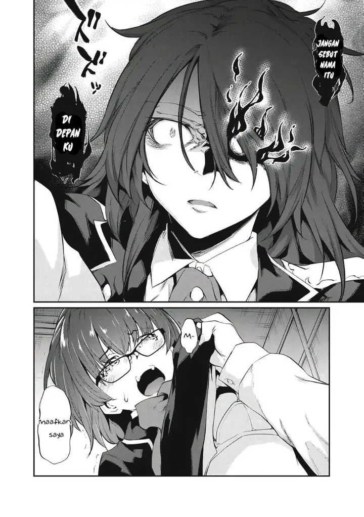 image-komik-hacking-ghost-karada-ni-shika-kachi-no-nai-gakuen-chapter-1-19/44