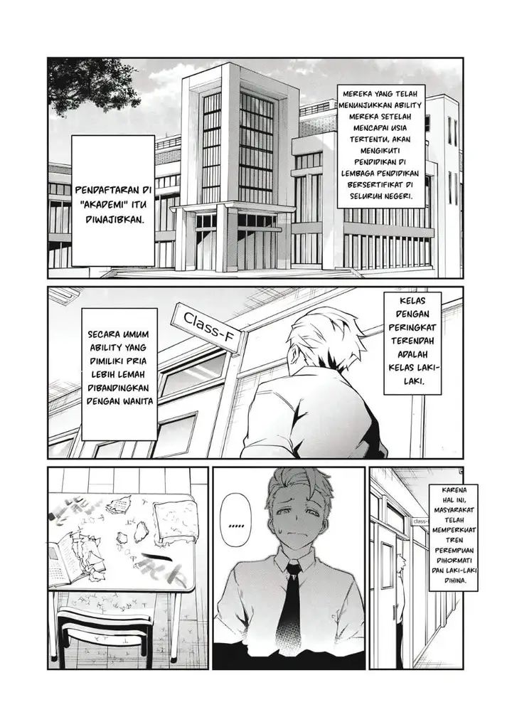 image-komik-hacking-ghost-karada-ni-shika-kachi-no-nai-gakuen-chapter-1-21/44