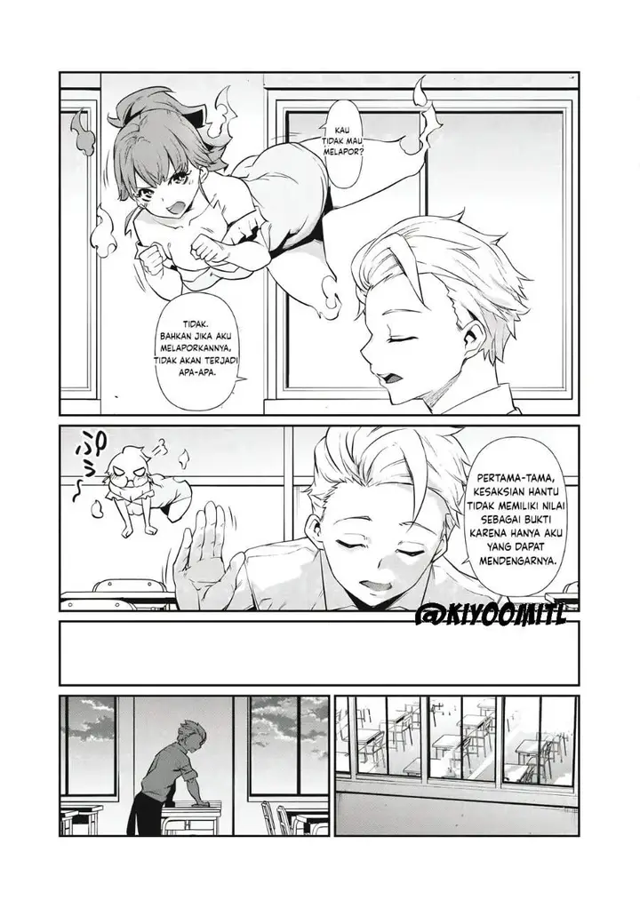 image-komik-hacking-ghost-karada-ni-shika-kachi-no-nai-gakuen-chapter-1-23/44