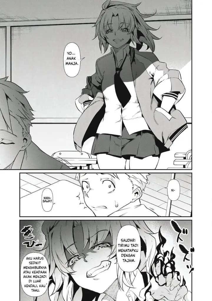 image-komik-hacking-ghost-karada-ni-shika-kachi-no-nai-gakuen-chapter-1-24/44