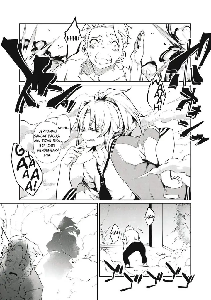 image-komik-hacking-ghost-karada-ni-shika-kachi-no-nai-gakuen-chapter-1-30/44