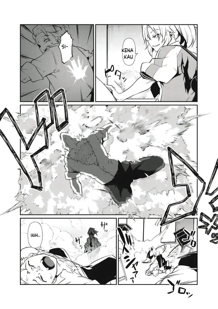 image-komik-hacking-ghost-karada-ni-shika-kachi-no-nai-gakuen-chapter-1-31/44