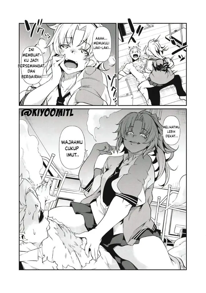 image-komik-hacking-ghost-karada-ni-shika-kachi-no-nai-gakuen-chapter-1-32/44