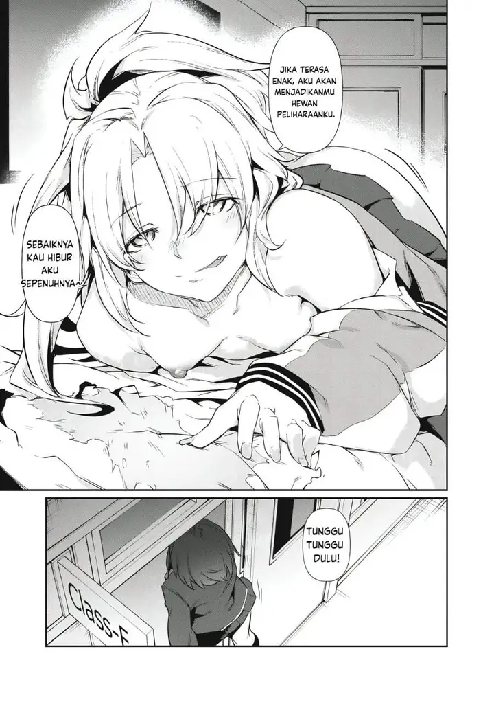 image-komik-hacking-ghost-karada-ni-shika-kachi-no-nai-gakuen-chapter-1-36/44