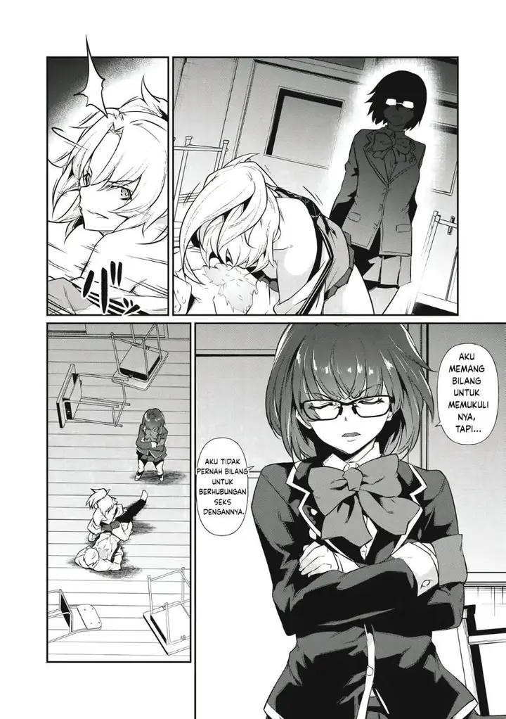 image-komik-hacking-ghost-karada-ni-shika-kachi-no-nai-gakuen-chapter-1-37/44