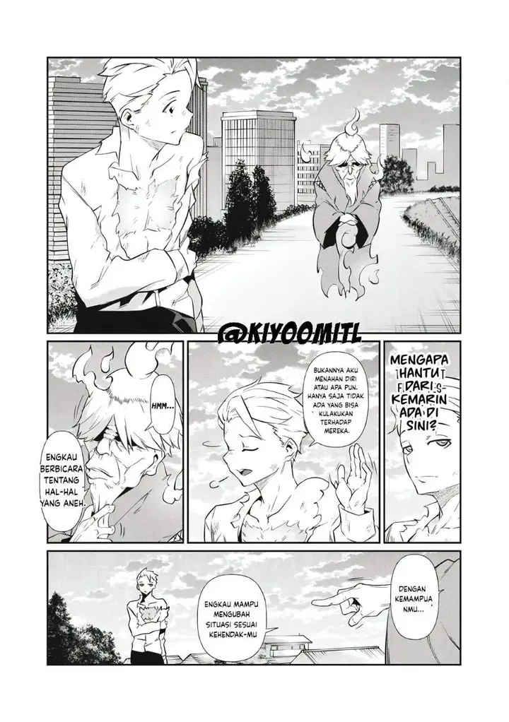 image-komik-hacking-ghost-karada-ni-shika-kachi-no-nai-gakuen-chapter-1-41/44