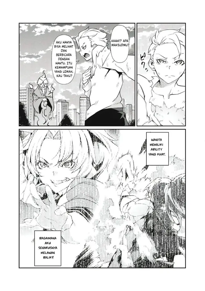 image-komik-hacking-ghost-karada-ni-shika-kachi-no-nai-gakuen-chapter-1-42/44