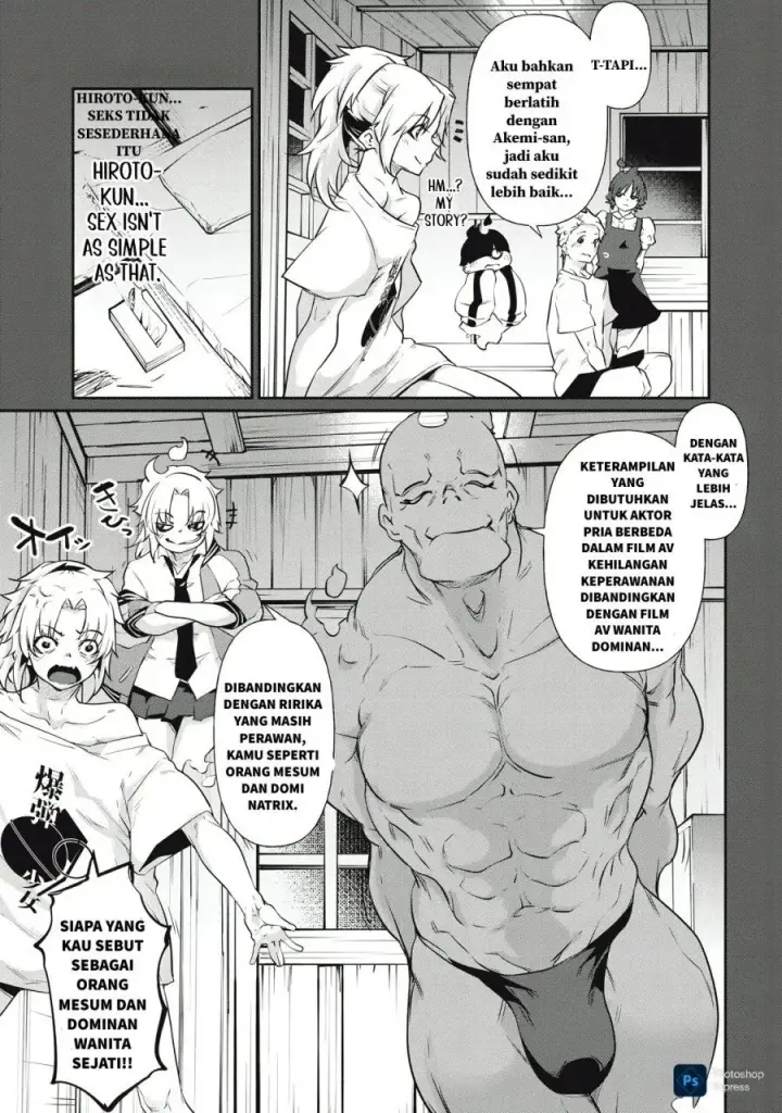 image-komik-hacking-ghost-karada-ni-shika-kachi-no-nai-gakuen-chapter-10-4/16