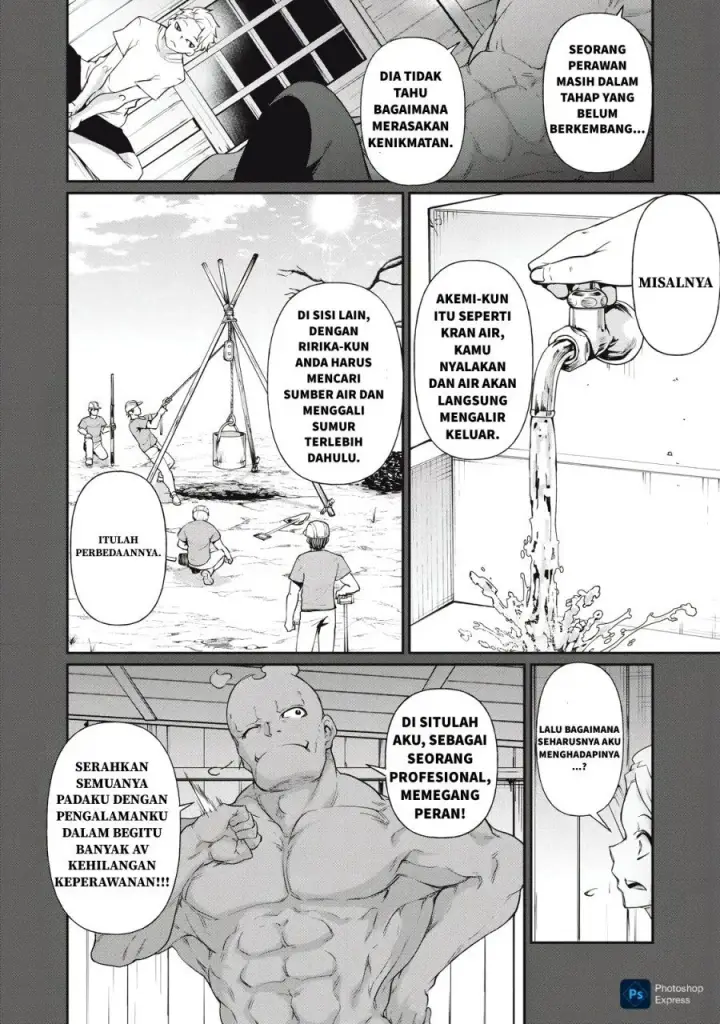 image-komik-hacking-ghost-karada-ni-shika-kachi-no-nai-gakuen-chapter-10-5/16